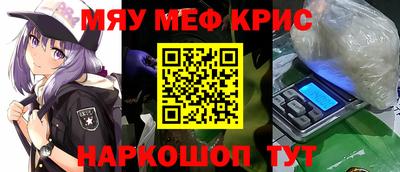 марки nbome Ефремов