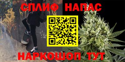 ПСИЛОЦИБИНОВЫЕ ГРИБЫ Железногорск