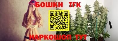 ПСИЛОЦИБИНОВЫЕ ГРИБЫ Железногорск