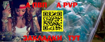 ПСИЛОЦИБИНОВЫЕ ГРИБЫ Железногорск