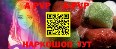 ПСИЛОЦИБИНОВЫЕ ГРИБЫ Железногорск