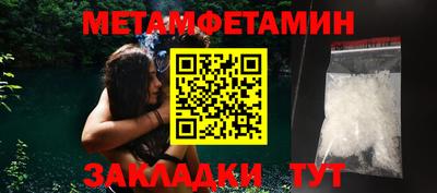 ПСИЛОЦИБИНОВЫЕ ГРИБЫ Дмитров