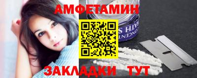 кокаин перу Железноводск