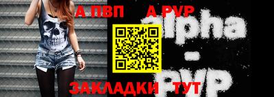 ПСИЛОЦИБИНОВЫЕ ГРИБЫ Железногорск