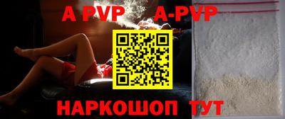 МДПВ Добрянка