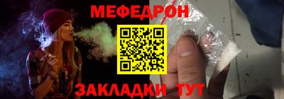 марки nbome Ефремов