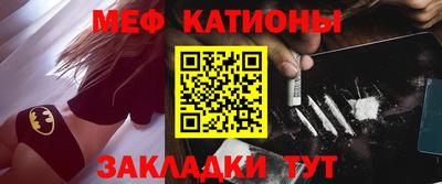 марки nbome Ефремов